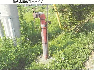 秋田県大仙市 羽後境駅21分 戸建て 94万6,000円の競売物件情報 #31
