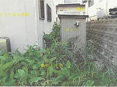 秋田県秋田市 泉外旭川駅 戸建て 287万8,000円の競売物件情報 #7