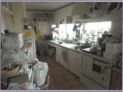 静岡県富士市 岳南原田駅 戸建て 409万円の競売物件情報 #8