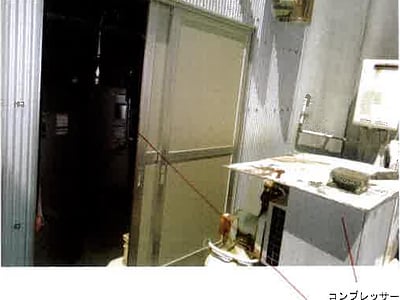 愛知県豊橋市 駅前駅11分 戸建て 1,542万円の競売物件情報 #4