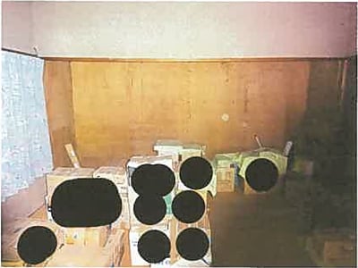滋賀県長浜市 田村駅21分 戸建て 174万円の競売物件情報 #26