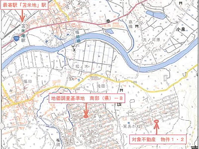 青森県三戸郡南部町 苫米地駅25分 戸建て 123万5,000円の競売物件情報 #18