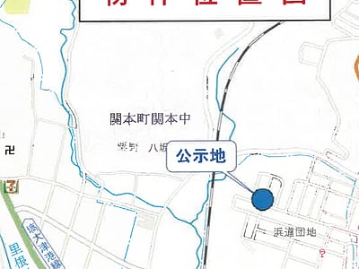 茨城県北茨城市 大津港駅23分 戸建て 379万円の競売物件情報 #20
