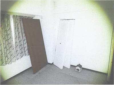 茨城県潮来市 延方駅 マンション「ネオシティ潮来」4万円の競売物件情報 #3
