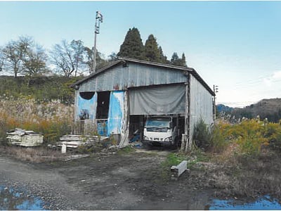 新潟県長岡市 越後岩沢駅 土地 134万円の競売物件情報 #9