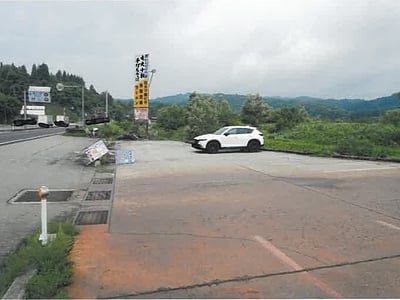 新潟県魚沼市 北堀之内駅9分 戸建て 277万円の競売物件情報 #10