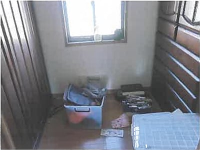 (値下げ) 広島県安芸郡熊野町 矢野駅 戸建て 464万円の競売物件情報 #17
