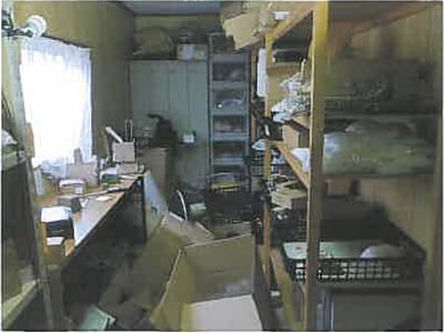 (値下げ) 広島県安芸高田市 井原市駅 戸建て 228万円の競売物件情報 #18