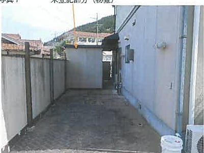 (値下げ) 広島県安芸高田市 井原市駅 戸建て 228万円の競売物件情報 #9