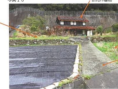 広島県広島市安芸区 瀬野駅21分 戸建て 878万9,000円の競売物件情報 #16