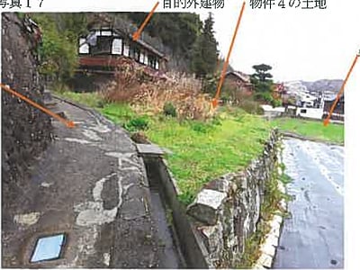 広島県広島市安芸区 瀬野駅21分 戸建て 878万9,000円の競売物件情報 #17
