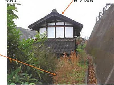 広島県広島市安芸区 瀬野駅21分 戸建て 878万9,000円の競売物件情報 #19