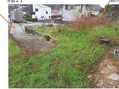 広島県広島市安芸区 瀬野駅21分 戸建て 878万9,000円の競売物件情報 #21