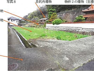 広島県広島市安芸区 瀬野駅21分 戸建て 878万9,000円の競売物件情報 #8