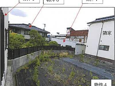 広島県世羅郡世羅町 備後三川駅 戸建て 1,075万8,000円の競売物件情報 #12