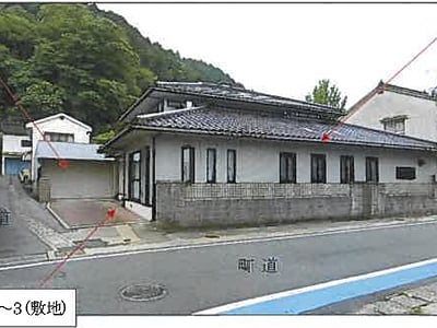 広島県世羅郡世羅町 備後三川駅 戸建て 1,075万8,000円の競売物件情報 #2