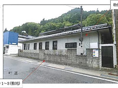 広島県世羅郡世羅町 備後三川駅 戸建て 1,075万8,000円の競売物件情報 #3