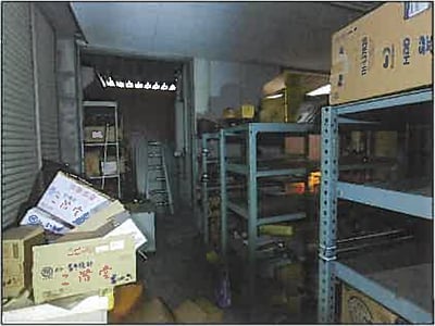 (値下げ) 広島県三原市 三原駅5分 戸建て 522万円の競売物件情報 #28