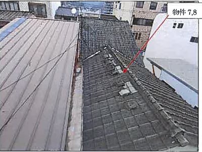 (値下げ) 広島県三原市 三原駅5分 戸建て 522万円の競売物件情報 #4