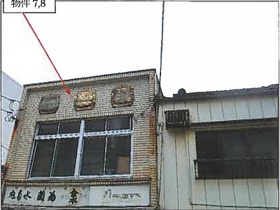 (値下げ) 広島県三原市 三原駅5分 戸建て 522万円の競売物件情報 #6