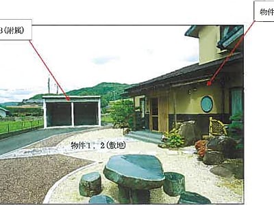 広島県尾道市 下川辺駅 戸建て 700万2,000円の競売物件情報 #11
