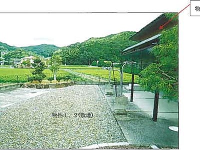広島県尾道市 下川辺駅 戸建て 700万2,000円の競売物件情報 #12