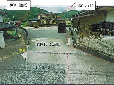 広島県尾道市 下川辺駅 戸建て 700万2,000円の競売物件情報 #2