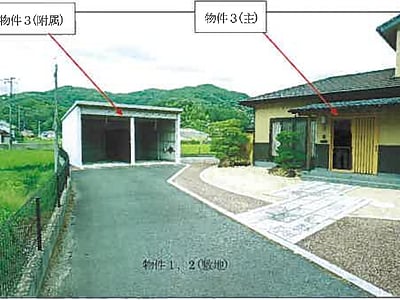 広島県尾道市 下川辺駅 戸建て 700万2,000円の競売物件情報 #5
