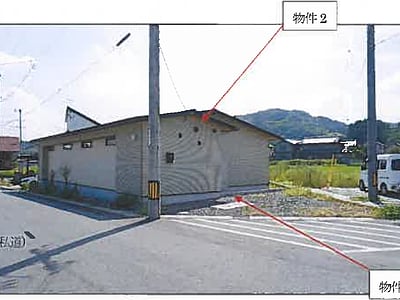 広島県福山市 備後赤坂駅14分 戸建て 2,734万2,000円の競売物件情報 #2