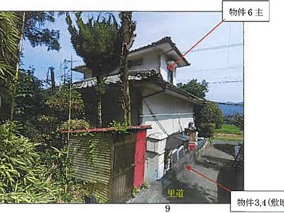 広島県福山市 近田駅10分 戸建て 322万2,000円の競売物件情報 #3
