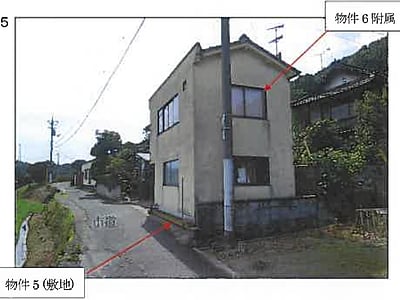 広島県福山市 近田駅10分 戸建て 322万2,000円の競売物件情報 #5