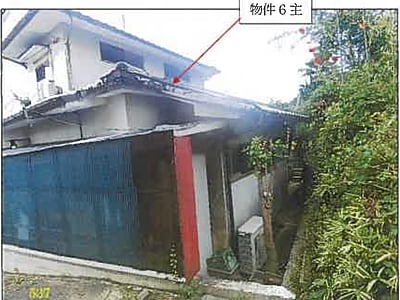 広島県福山市 近田駅10分 戸建て 322万2,000円の競売物件情報 #6