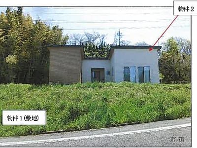 広島県福山市 備後赤坂駅23分 戸建て 2,576万8,000円の競売物件情報 #2