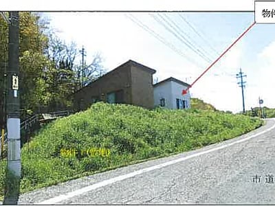 広島県福山市 備後赤坂駅23分 戸建て 2,576万8,000円の競売物件情報 #3