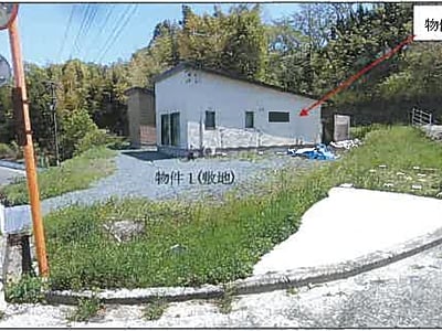 広島県福山市 備後赤坂駅23分 戸建て 2,576万8,000円の競売物件情報 #4