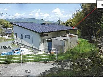 広島県福山市 備後赤坂駅23分 戸建て 2,576万8,000円の競売物件情報 #5