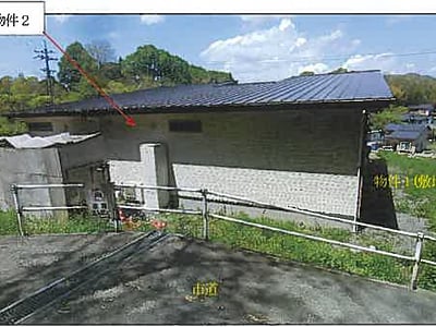 広島県福山市 備後赤坂駅23分 戸建て 2,576万8,000円の競売物件情報 #6