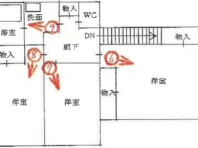 兵庫県川西市 笹部駅14分 戸建て 874万円の競売物件情報 #2