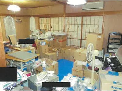 兵庫県川西市 笹部駅14分 戸建て 874万円の競売物件情報 #6
