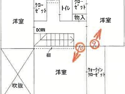 兵庫県尼崎市 立花駅12分 戸建て 2,782万円の競売物件情報 #2