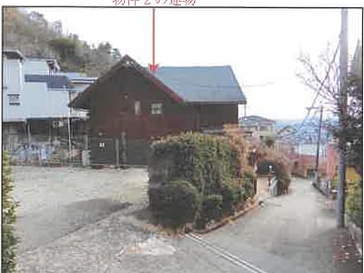 (値下げ) 兵庫県宝塚市 雲雀丘花屋敷駅12分 戸建て 743万500円の競売物件情報 #12