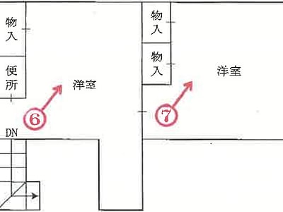 (値下げ) 兵庫県宝塚市 雲雀丘花屋敷駅12分 戸建て 743万500円の競売物件情報 #2