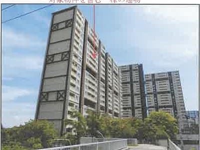 兵庫県芦屋市 打出駅17分 マンション「アステム芦屋」807万円の競売物件情報 #8