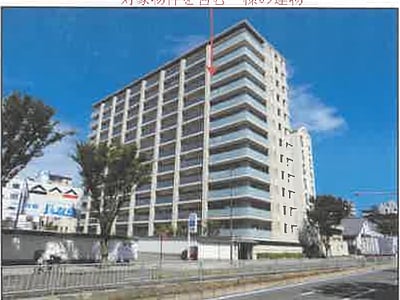 兵庫県伊丹市 伊丹駅5分 マンション「プラウド伊丹郷町マークス」3,120万円の競売物件情報 #9
