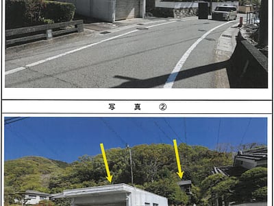 兵庫県たつの市 本竜野駅19分 戸建て 316万円の競売物件情報 #34