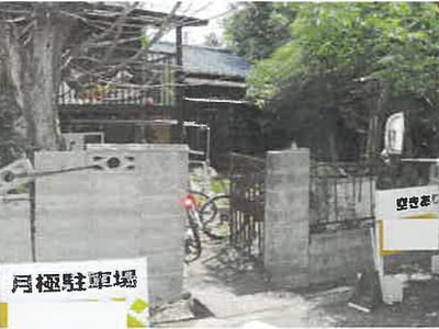 兵庫県加古川市 加古川駅17分 戸建て 293万円の競売物件情報 #15