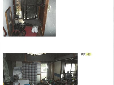 兵庫県加古川市 加古川駅17分 戸建て 293万円の競売物件情報 #5