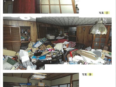 兵庫県加古川市 加古川駅17分 戸建て 293万円の競売物件情報 #8