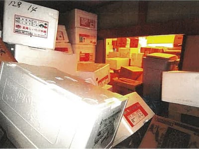 兵庫県高砂市 曽根駅11分 戸建て 201万円の競売物件情報 #5
