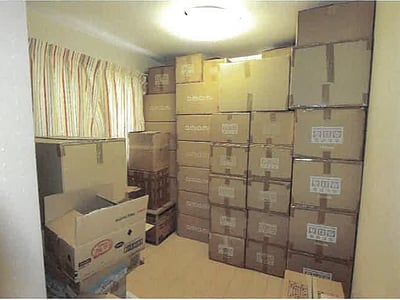 兵庫県姫路市 亀山駅18分 戸建て 945万円の競売物件情報 #9